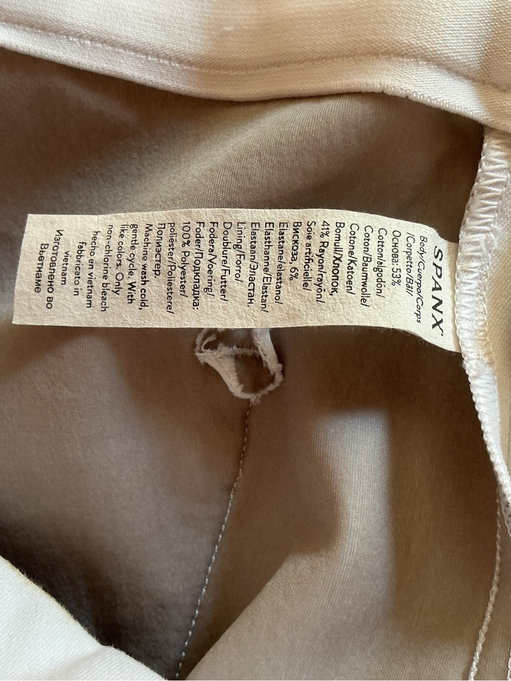 Spanx Classic White Kick Flare Pull On High Waisted Pants WORN ONCE - Picture 9 of 11